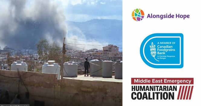 Alongside Hope Emergency Appeal