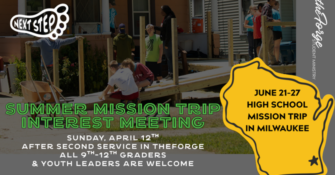 Mission Trip Interest Meeting