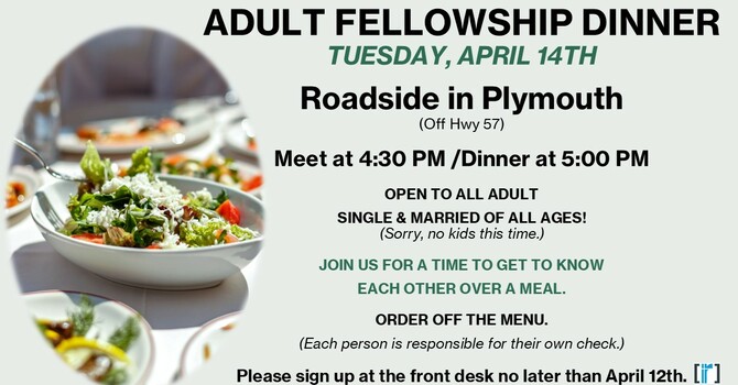 Adult Fellowship Dinner