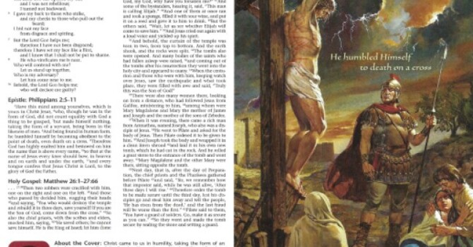 Worship Service Bulletin - Palm Sunday