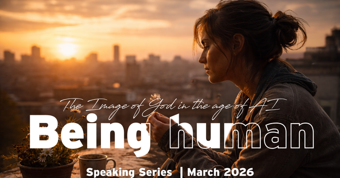 Experience Reality in the Age of Artificial Intelligence