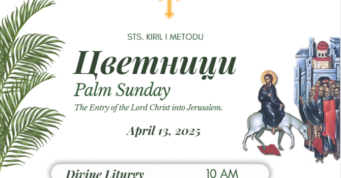 Cvetnici / Palm Sunday 