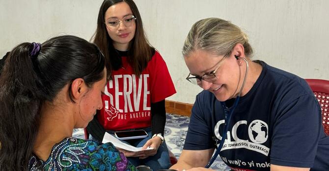 September 26 Trip - Join us this september in Guatemala!