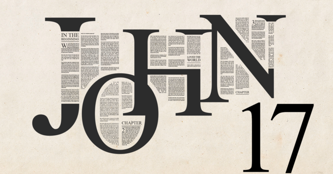 John 17