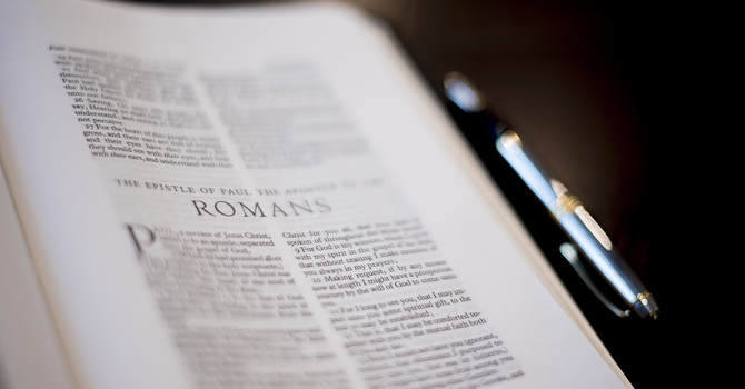 Your past, God's glory