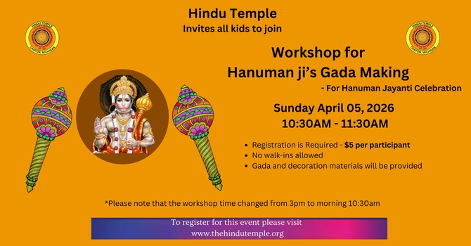 Kids Gada Making Workshop