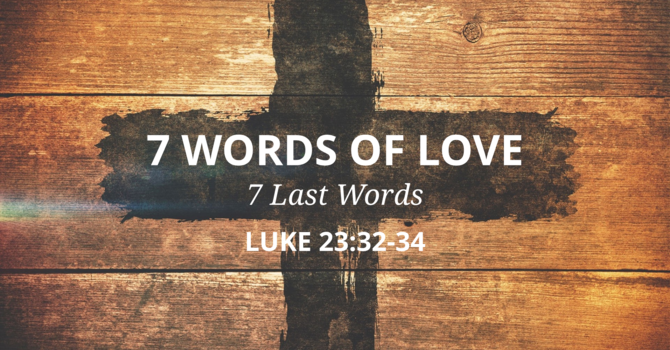 A Word of Substitution