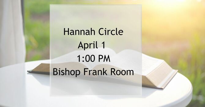 Hannah Circle