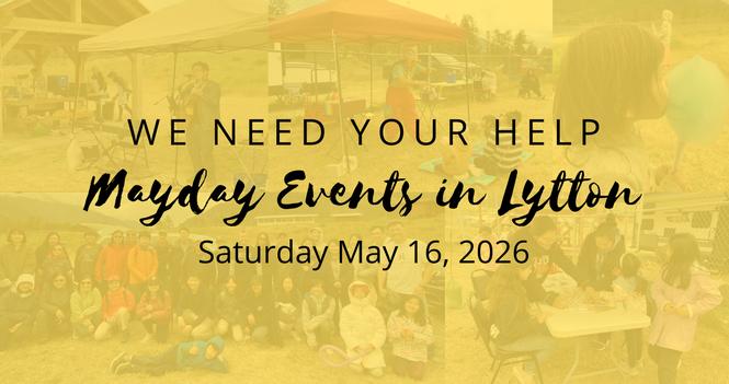 利頓事工最新消息 Lytton Ministry Update – 2026 Ministry Trips