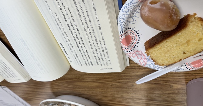 ３月の子育ての会 image