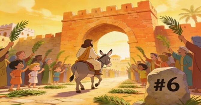 Mile-Marker 6 - The Gate of the King