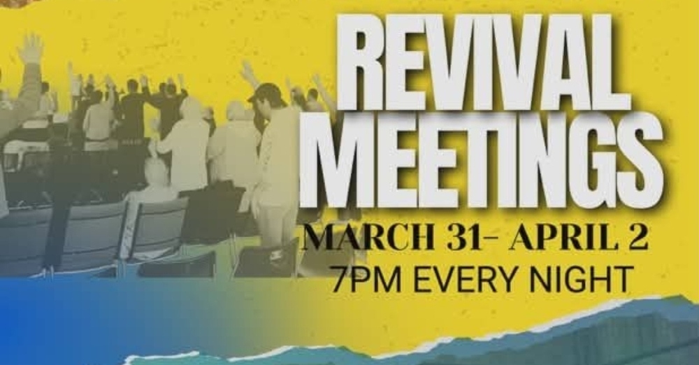 READY OR NOT MINISTRY