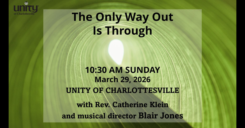 The Only Way Out is Through