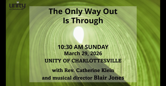 The Only Way Out is Through