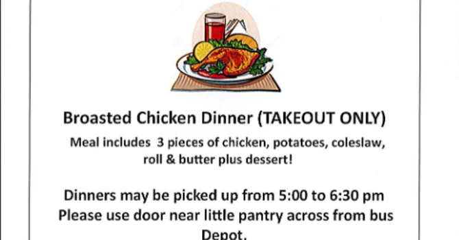 Broasted Chicken Dinner