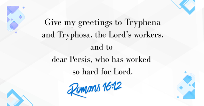 When Heaven Rejoices!