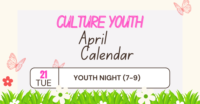 Culture Youth