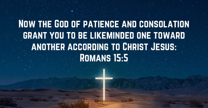 God Gives Good Gifts image