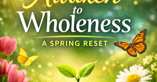 Resetting the Inner Code