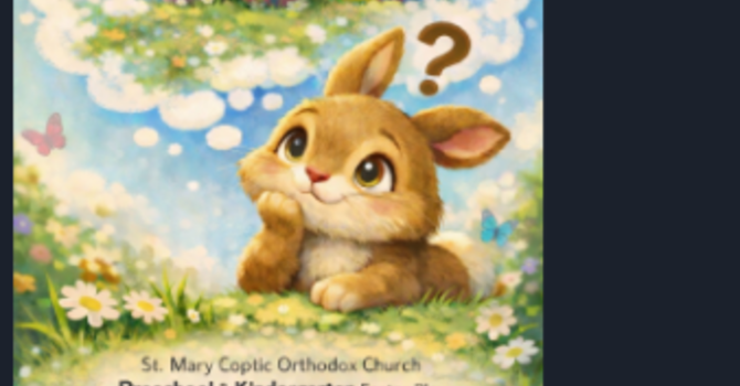 Pre-school & Kindergarten School Resurrection Play