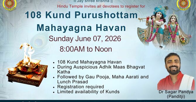 Purushottam Mahayagna Havan Registration