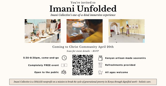 Imani Unfolded