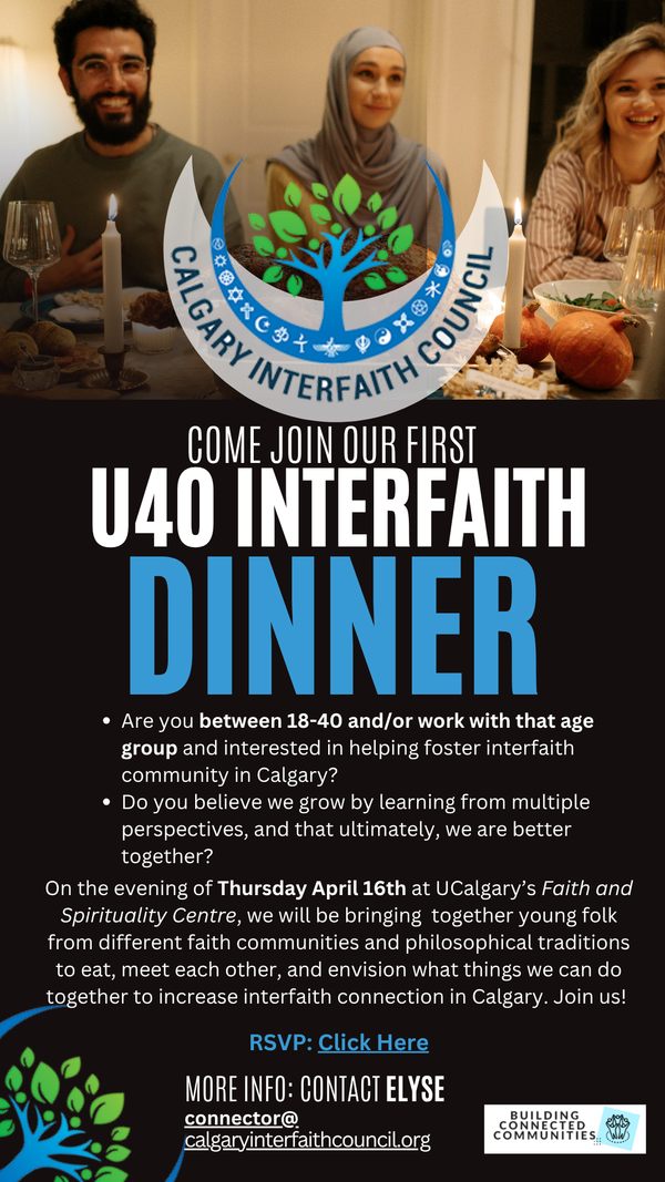 U40 Interfaith Dinner: You're invited!!!