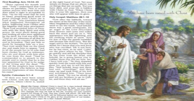 Worship Service Bulletin - Easter Sunday
