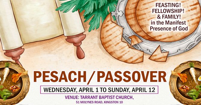 Pesach/ Passover 5786