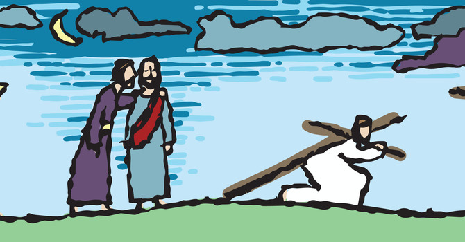 STATIONS OF THE CROSS