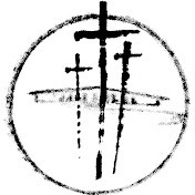 United Presbyterian Church of Nampa Idaho