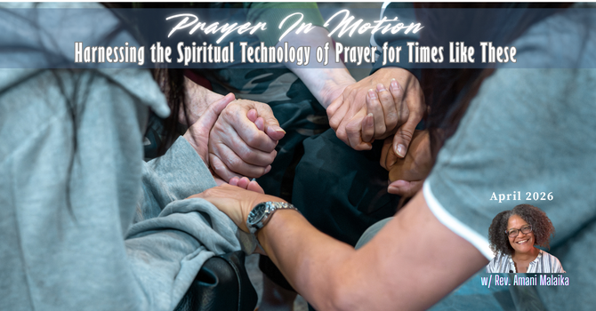 Prayer In Motion image