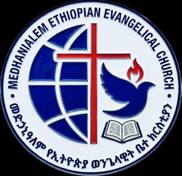 Medhanialem Evangelical Church Milwaukee