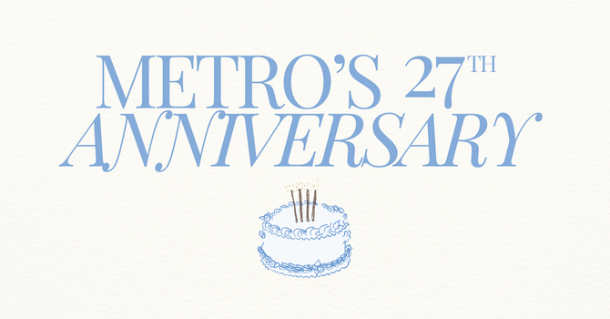 MBC's 27th Anniversary