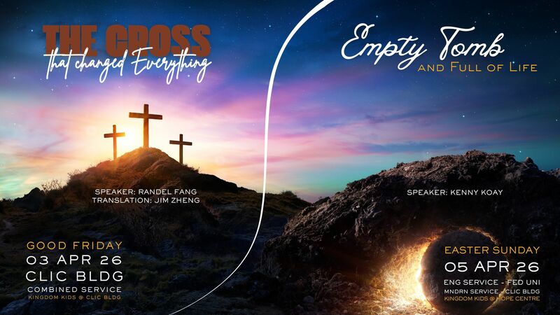 CLIC Good Friday Service 3/4/2026