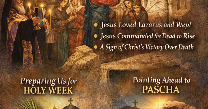 The Canon of St. Lazarus image