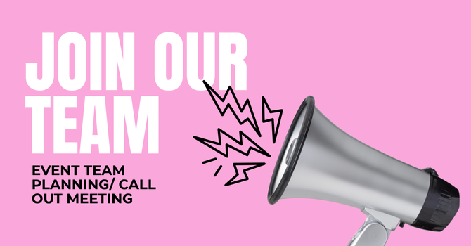 Event Team Planning/ Call out Meeting image