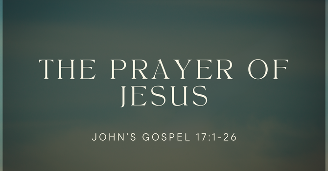 The Prayer of Jesus