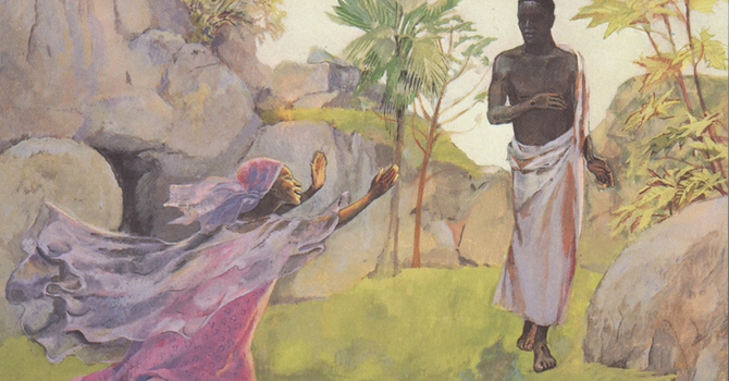 *Church Office closed - Monday, April 6, 2026* image