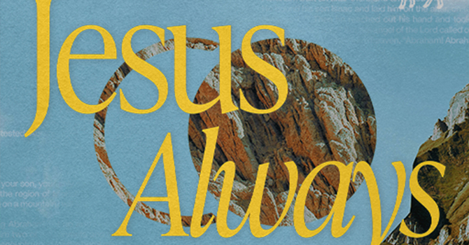 What to Do When God Feels Silent