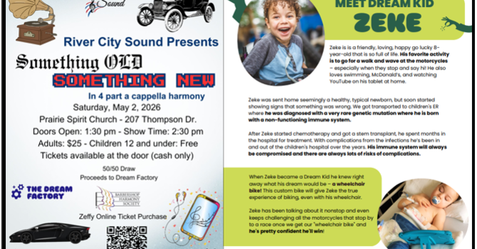 River City Sound Concert