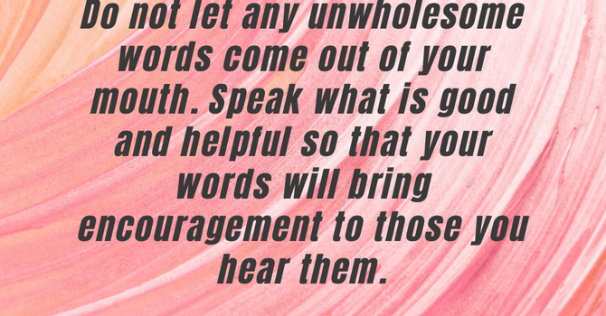 Ephesians 4:29 image