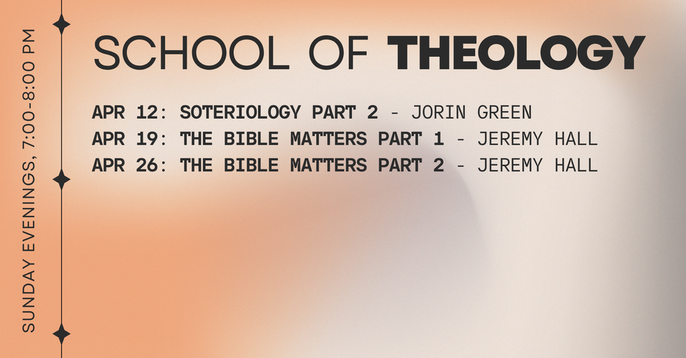 School of Theology