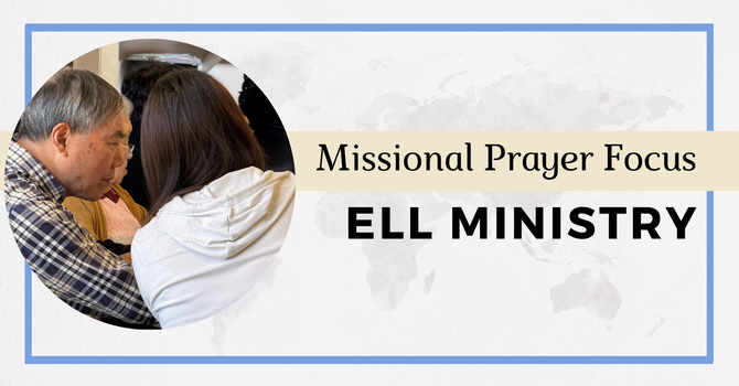 English Language Learners Ministry image
