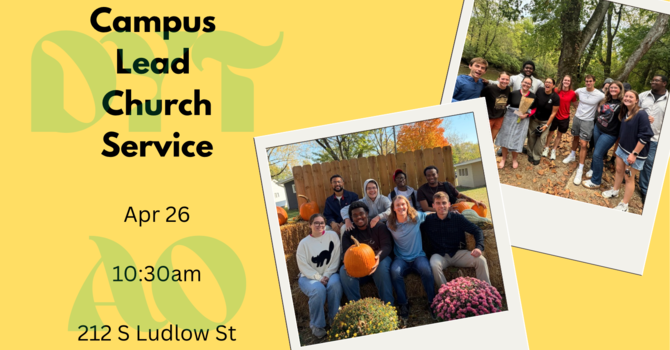 Campus Led Service 