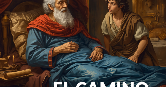 El camino que todos seguimos en la tierra.