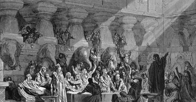 Sunday Morning Service