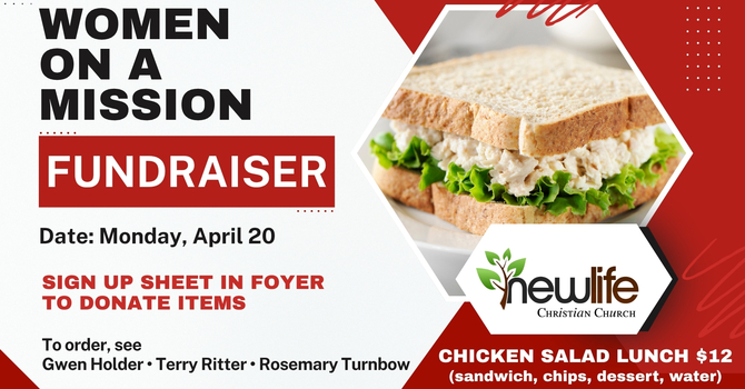 Women on a Mission Fundraiser