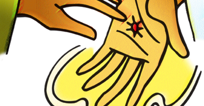 April 12, 2026 image