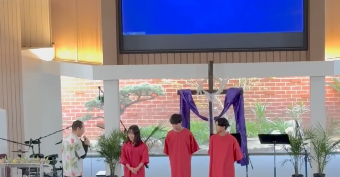 イースター礼拝と洗礼式 image